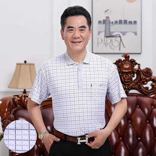 Yimuqi summer men's short-sleeved T-shirt for middle-aged and elderly men's short-sleeved top for 40-50 years old middle-aged men's half-sleeved top for daddy clothes Nanjia lapel d-sleeved 1504 red L size (50 size) recommended 90-120 Jin [Jin equals 0.5 kg]