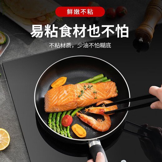 SUPOR pot set, kitchen utensil set, non-stick wok, steamer, frying pan, milk pot, knife and spatula combination, open flame induction cooker, universal set D-set, steaming plate, knife and spatula, 11-piece set and above