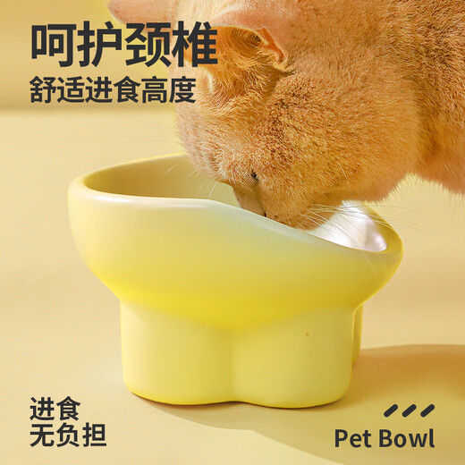 Qi Oh Cat Bowl Ceramic Cat Food Bowl Dog Bowl Food Bowl Cat Rice Bowl Large Diameter Water Bowl Slant Bowl Anti-Tip Bowl Pet Supplies Double Bowl + Grain Spoon Cream Yellow + White Peach Powder