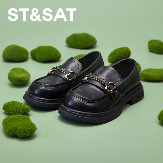 Saturday Women's Shoes Spring Soft Soled Shoes Girls Black Leather Shoes Loafers Parent-Child Shoes One-Step Versatile Black 38