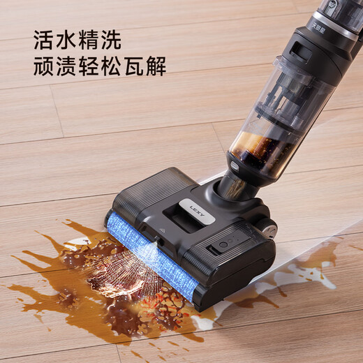 
Lake [National supplements are 85% off + 100 orders] Sirius S6PlusMax/S6Max three-in-one floor cleaning cleaner for household large suction green light vacuum removal mite cleaning machine [Now 15% off] S6PlusMax-Siliar