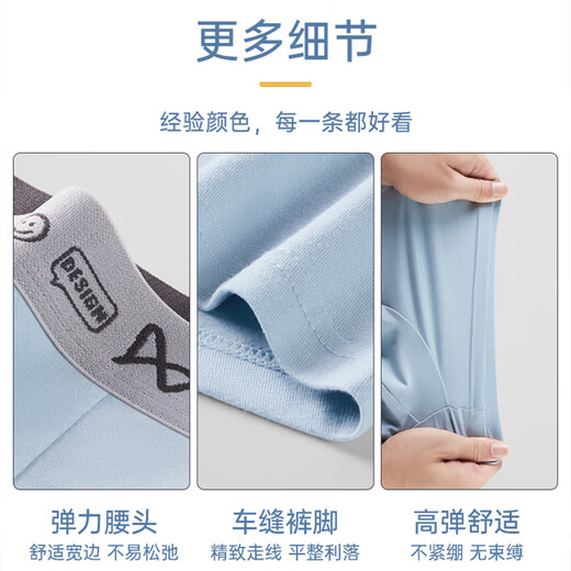 Catman Youth Underwear Children's Cotton Shorts Shorts Boys' Boxer Briefs for Middle and High School Students Development Period 4 Pack Mulberry Silk Bottom Happy Sports - 4 Pack 170 (L) (Recommended 90-110 Jin Jin is equal to 0.5 kg)