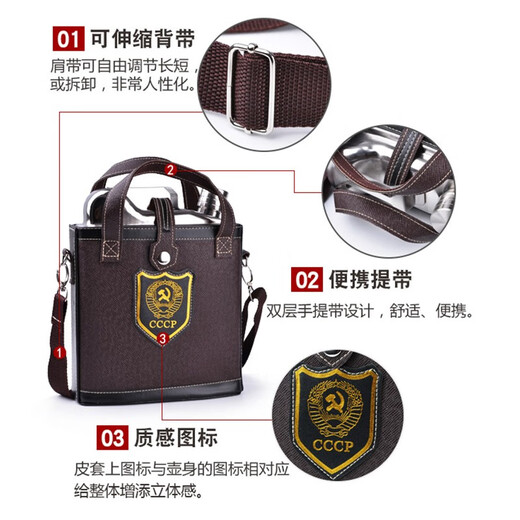 Douqujia Wine Bottle 304 Stainless Steel Portable White Wine Bottle Metal Flat Wine Bottle Outdoor Large Capacity Personalized Iron Wine Set 5Jin Jin equals 0.5kg Thickened Upgraded Style + Wine Glass Wine Leak Tote Bag