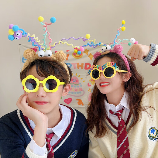 Lexicong creative funny hair hoops for children, cute and funny headbands, twist stick hairpins, birthday atmosphere props, photo headdress, beige bear twist stick hair hoops