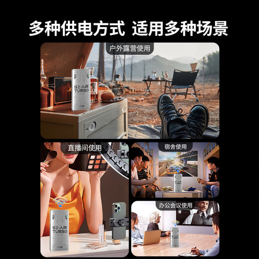 Like S2 ​​air turbo portable wifi card-free mobile wifi4g portable wireless network card laptop car network card three netcom | speed version network speed increased by 400%