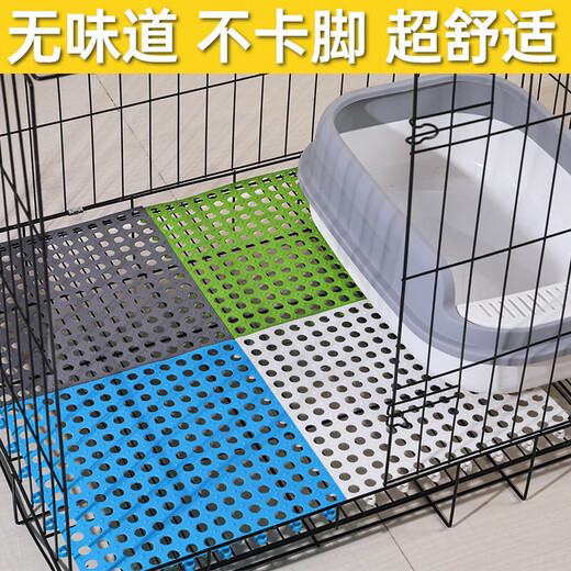 Dog cage pads can be spliced into pet dog cage pads, cat cage foot pads, grid anti-snagging feet, ventilated floor mats, rabbit cage special, green 30x30cm, any cut, 6 pieces