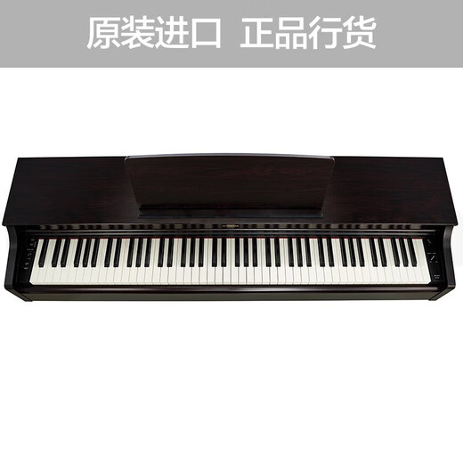雅马哈（YAMAHA）电钢琴YDP145立式88键重锤家用专业演奏考级电子钢琴YDP165 新品YDP145R棕色+原装琴凳