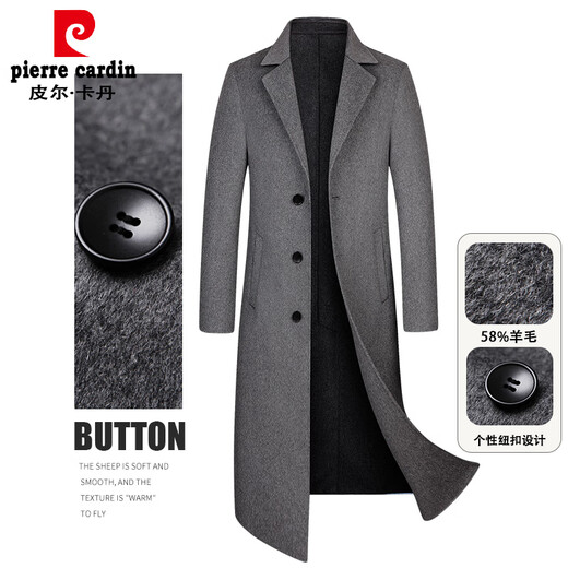Pierre Cardin High-End New Herren-doppelseitige Schafe. Velvet Mantel Männer ausgedehntes überkneeges Wollschichtmantel grau 190/3xl