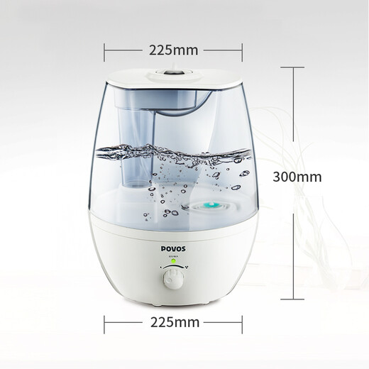 Pentium (POVOS) humidifier 4.5L large capacity, silent mini small office bedroom, baby living room, household air purification, humidification, air conditioning humidifier PW113