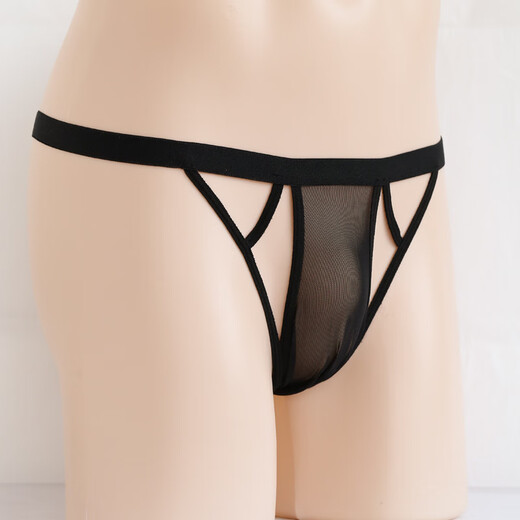 
Passionate 2024 new style erotic underwear sexy temptation new style men's sexy cross-bundle briefs thong flirting T-pants penis sexy passionate male slut black average size 160Jin [Jin equals 0.5 kg]