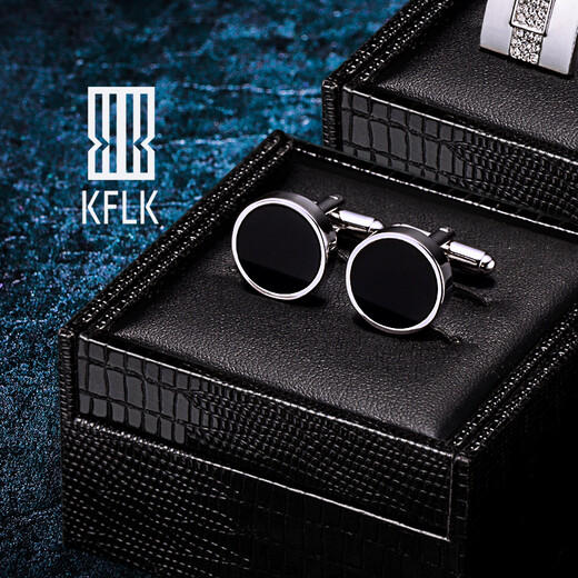 KFLK男士袖扣衬衫袖钉简约百搭高档衬衣商务礼物袖口扣 Cufflinks定制 黑色