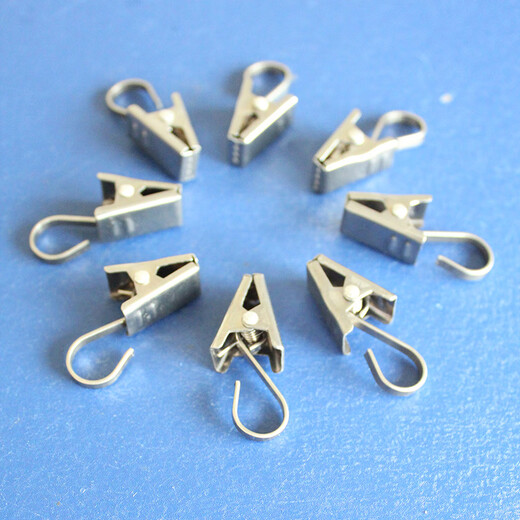 Zhenzhuang curtain hooks, curtain hooks, clips and buckle accessories, small clips, curtain rings, curtain rod iron ring buckles, 70 pieces