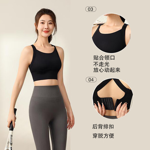 Catman sports bra shock-proof high-strength front zipper yoga bra anti-sagging sports Pilates wearable vest for women