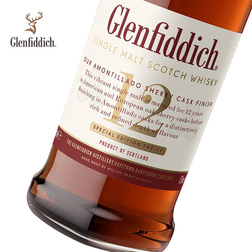 格兰菲迪（GLENFIDDICH）天使雪莉12年单一麦威士忌洋酒礼盒700ml 一只装