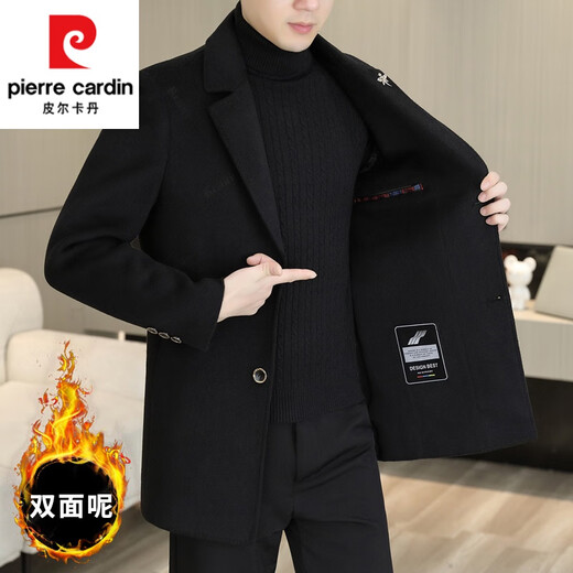 Pierre Cardin autumn and winter woolen coat men's medium-length woolen windbreaker men's high-end casual suit lapel double-sided woolen coat Khaki medium-long double-sided woolen coat 2307 suit collar M recommended 120Jin Jin is equal to less than 0.5 kg