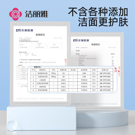 Grace compressed towel thickened disposable face towel 20 tablets portable travel outdoor artifact hotel supplies 1 package