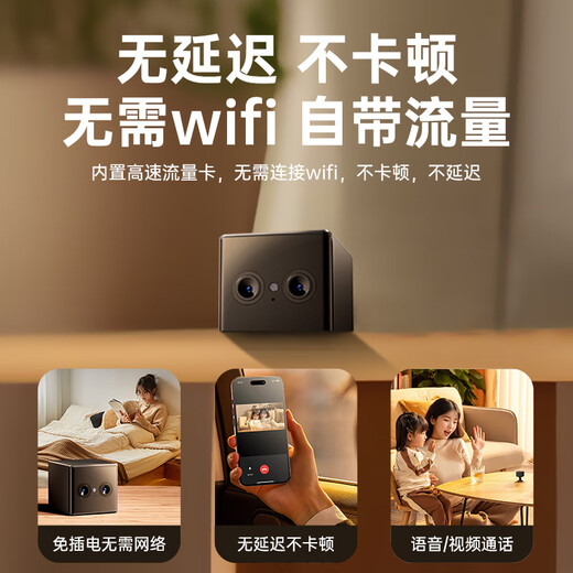 MANLING [Ultra-Clear Dual Camera] Charging Camera for Home Small Small Free Free Wireless WiFi WiFi Mobile Phone Mobile Monitor 360 Degrees No Dead Angle Night Vision Vision Outdoor 4G Double appareil photo [Version supérieure] 4K Ultra-Clear + Remote Monitoring + Free-Free 2024 Nouveau mise à niveau, Ultra-Long Standby 1980 Day