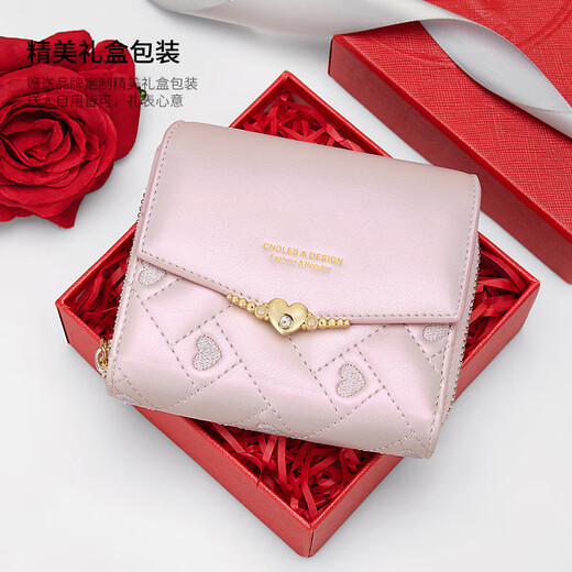蔻一（Cnoles）女士钱包牛皮多卡位多功能钱夹薄款零钱包七夕情人节礼物送女友