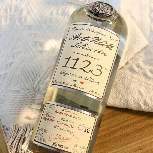 阿特诺姆（ArteNOM）龙舌兰洋酒 tequila龙舌兰酒调酒基酒 阿特诺姆1123银标龙舌兰 700mL 1瓶