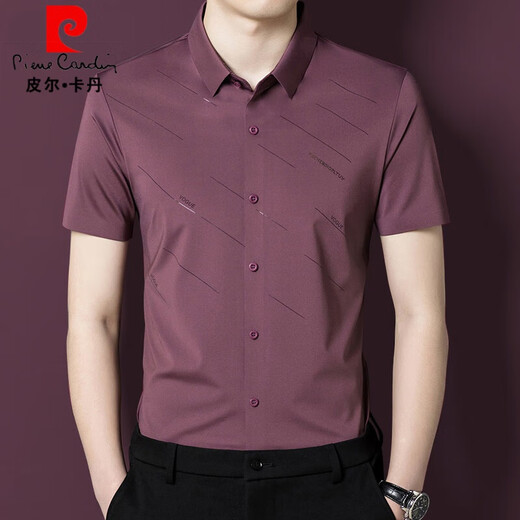 皮尔卡丹（pierre cardin）女儿结婚礼服爸爸装短袖衬衫中年喜公公婚宴装夏装冰丝半袖衬衣男 红色137 L