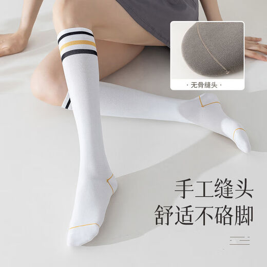 Jincheng Sports Calf Socks Women's Spring Professional Fitness Muscle Energy Compression Pressure Jump Rope Running Stockings WZ-701 Parallel Bars Black Three Bars White Two Pairs One Size