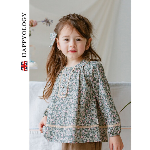 Happyology British European style button-down girls' shirt children's shirt long-sleeved tops girls British splicing collar flowery golden rose 134 (134cm)