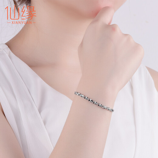 Xianyuan platinum bracelet women's platinum pt950 women's bracelet platinum simple small fresh women's gold bracelet fashion new style Other weights can be booked, please contact customer service for details