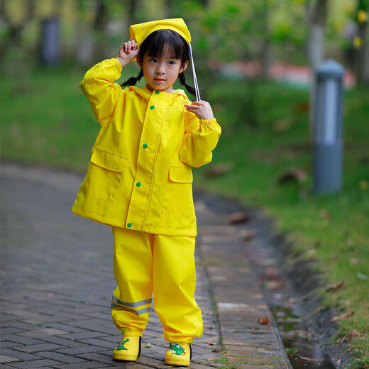 Zailu children's raincoat overalls rain pants one-piece Anji play clothes two-purpose waterproof full body boys and girls kindergarten suit 901 yellow overalls M