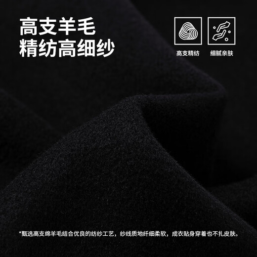 Navigare意大利小帆船纯羊毛呢大衣男秋冬季百搭保暖连帽外套休闲简约上衣 暗夜黑 M 码