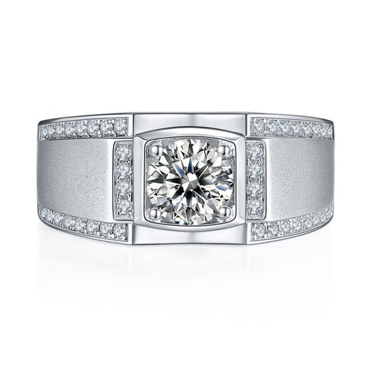 AVHE platinum men's diamond ring, cultivated diamond, Yajun frosted men's ring, wedding gift, Chinese Valentine's Day couple's ring, platinum Yajun men's ring - 30 points diamond