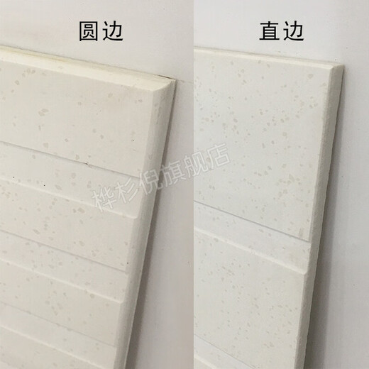 
Shower room anti-slip stone, bathroom imitation marble 600*1200 Shower room floor tiles, bathroom pull-out foot pedal floor tiles 12609 Straight side 600*1200