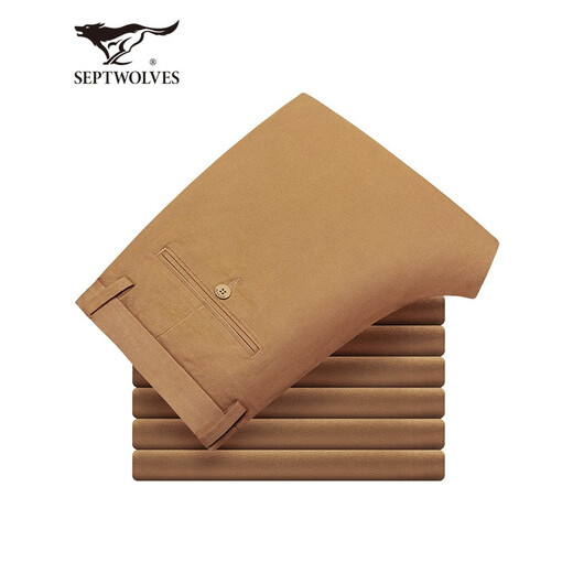 Sept pantalons décontractés de loup pour hommes en été respirant des affaires de navettage mode pantalon droit pantalon lâche pantalon masculin [quatre saisons] 702 (couleur abricot foncé) -2,0 modèle amélioré 31