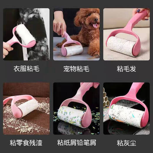 Pet roller hair stick machine can tear and wash the roll paper to remove dust on the bed, pet hair, clothes and hair suction tool. Clean + super strong adhesive force. Each roll will give you 20 tear sheets. 1 roll of paper + 1 thickened handle, 60 tear sheets.