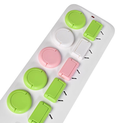 Low price children's anti-shock socket protective cover baby safety plug socket strip jack protective cover random two holes and three holes 5 pieces each color random