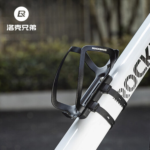 Rock Brothers Bicycle Water Bottle Cage Base Conversion Mounting Bracket Mountain Road Bike Water Cup Holder Cycling Equipment Black