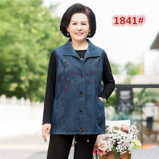 Spring and autumn vest women's short style mother's wear denim cotton vest large size loose waistcoat top for middle-aged and elderly people 1841#5XL