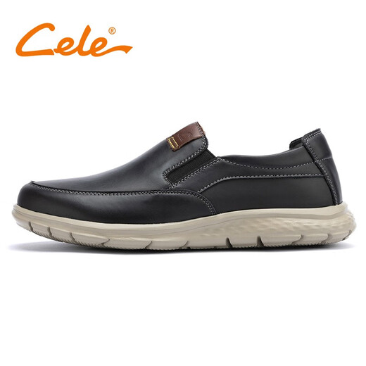 Promi Kicks Herren neuer Frühling Casual Lederschuhe vielseitig und komfortable Ladung Leichte faule Schuhe Daddy Schuhe 2385a Schwarz 42