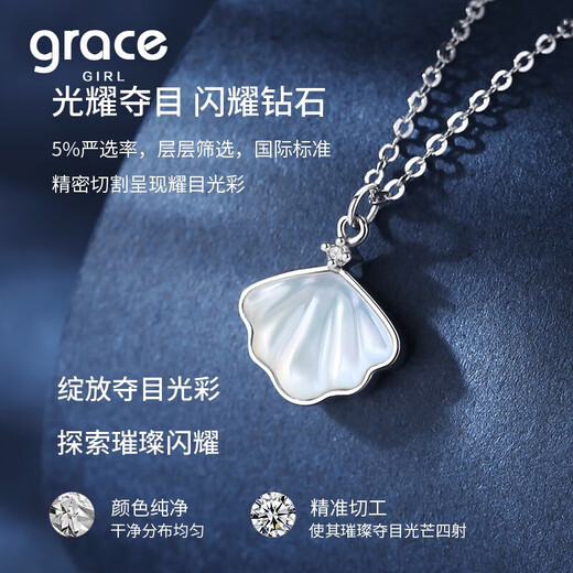 Grace Girl Diamond One Bezel Necklace Women's Rose Gold Clavicle Chain Chinese Valentine's Day Birthday Gift for Girlfriend or Wife