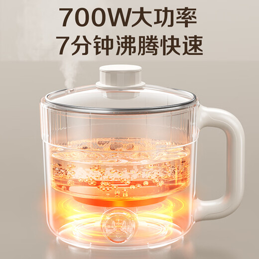 SUPOR electric cooking pot, electric hot pot, dormitory small electric pot, electric steamer, student dormitory all-in-one instant noodle hot pot, 1.7L multi-function pot H17YK489A with steamer