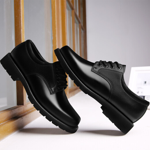 Cruiser 3513 Cruiser Leather Shoes Men's Workwear Leather Shoes Business Formal Casual Shoes Wear-Resistant Large Cap Shoes Lace-up Black 40