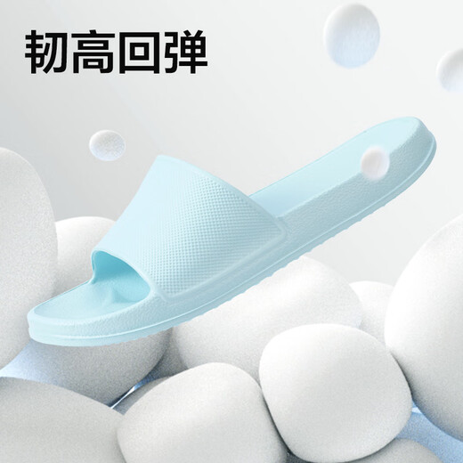 Netease Yanxuan Eva Nicht riechende Füße Feur Fun Rainbow Pantoffeln für Männer und Frauen im Sommer Badezimmer Anti-Rutschpaare zu Hause alle Jahreszeiten Freizeit hellrosa 37-38 Frau M.