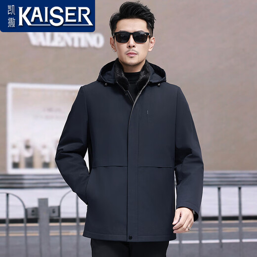 Caeser (Kaiser) Nerk Coat Herren Parka überwinden Winter.