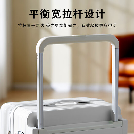 WEOBGR SABER Swiss Luggage Mother Box 20 Women's Wide Trolley Suitcase Premium Password Boarding Case 24 White Mother Box - Rechargeable + Hook + Cup Holder 20 inches - Frosted and scratch-resistant - Suitable for 5-10 days of travel