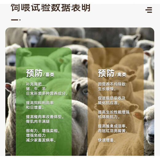 CJ Lysine 98% Korea CJ Pig Feed Additive Aquatic Pig Duck Sheep Chicken Veterinary Use 25KG CJ Lysine 50Jin Jin is equal to 0.5kg/Fa Logistics