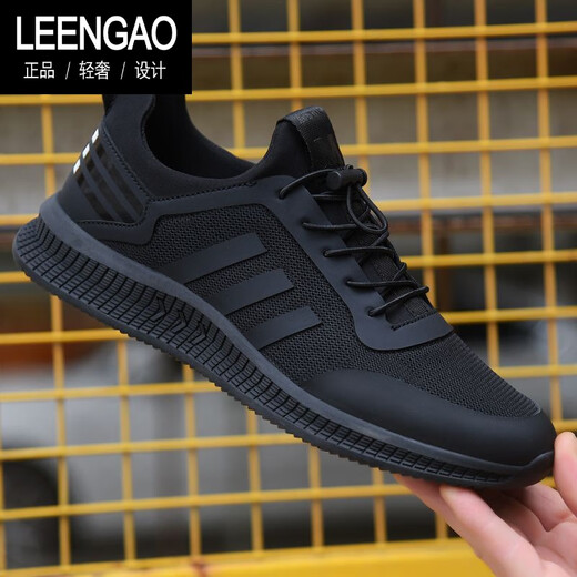 LEENGAO luxury men's shoes brand spring and summer sports shoes black mesh men's casual shoes versatile breathable soft sole running shoes all black plus fleece 9859 42 standard sports code