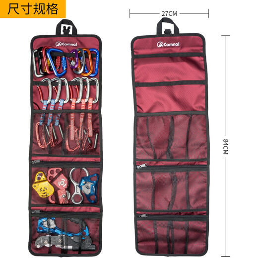 Canle storage bag rock climbing equipment storage portable main lock quick-release parts drawstring portable bundle roll anti-scratch portable black