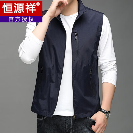 
Hengyuanxiang Spring and Autumn New Thin Vest Men's Business Casual Vest Jacket Outdoor Working Vest Middle-aged Horse Clip Jacket 686 Black XL