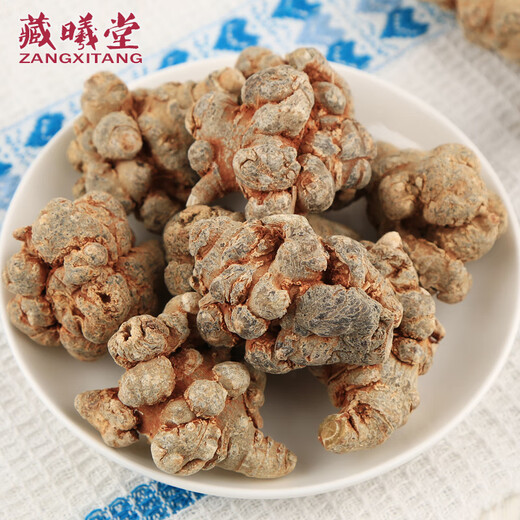 藏曦堂 云南文山  三七头  三七  田七头 250g/罐（30个）云南文山三七头60头