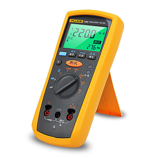 Testeur de résistance à l'isolation numérique de Fluke High-Précision Electronic Digital Shaker 1508