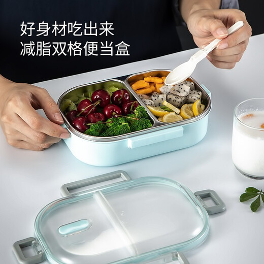 MAXCOOK 304 stainless steel lunch box, enlarged and deepened 2-compartment student lunch box, insulated lunch box with partitions and cutlery, 700ml 700ml white MCFT228